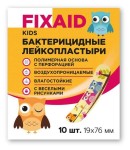 Лейкопластырь бактерицидный, Fixaid (Фиксэйд) р. 19ммх76мм №10 Кидс полимерный набор