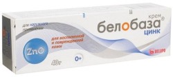 Крем Белобаза цинк 40 мл