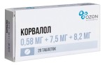Корвалол, таблетки 0.58 мг+7.5 мг+8.2 мг 20 шт