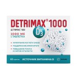 Детримакс 1000, табл. 25 мкг (1000 МЕ) / 230 мг №60 БАД источник витамина D3