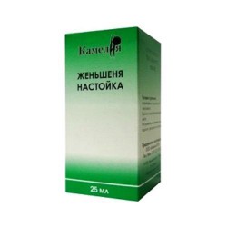 Женьшень настойка 25 мл 1 шт.