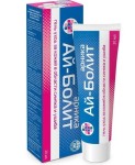 Гель, Ай-болит 30 мл Арника для ухода за кожей в области синяка и ушиба