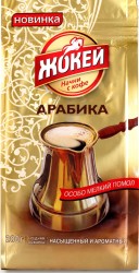 Кофе, Жокей 200 г для турки молотый мягкая упаковка