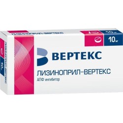 Лизиноприл-Вертекс табл. 10 мг 90 шт.