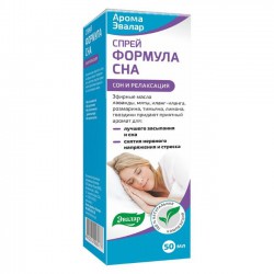 Спрей Арома Эвалар формула сна 50 мл