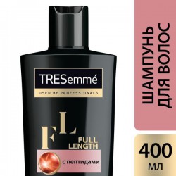 Шампунь, Tresemme (Треземе) 400 мл Фулл лэнгс для длины волос