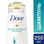 Шампунь, Dove (Дав) 250 мл Против секущихся кончиков