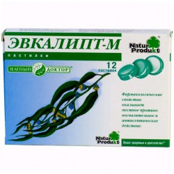 Эвкалипт-М паст. 12 шт.