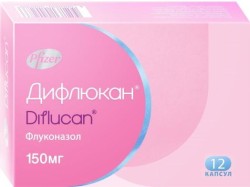 Дифлюкан капс. 150 мг 12 шт.