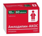 Амлодипин-АКОС, таблетки 10 мг 60 шт
