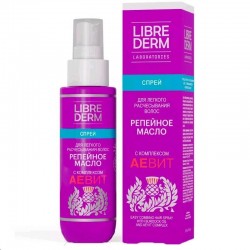 Спрей Librederm Репейное масло с комплексом аевит для легкого расчесывания волос 100 мл