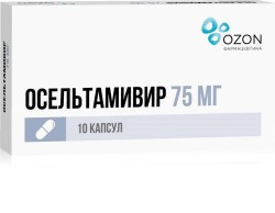 Осельтамивир капс. 75 мг 10 шт.